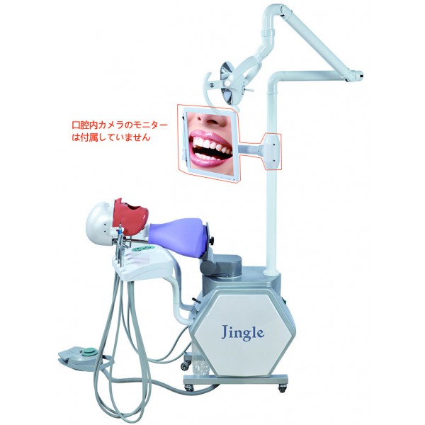 Jingle JG-A11 歯科シミュレーター マネキン・シミュレター (KAVO/frasaco/ニッシン 顎模型と互換) Jingle JG-A11 歯科シミュレーター マネキン・シミュレター (KAVO/frasaco/ニッシン 顎模型と互換)