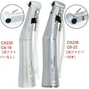 COXO CX235C6-19/CX235C6-22歯科20:1インプラント コントラハンドピース