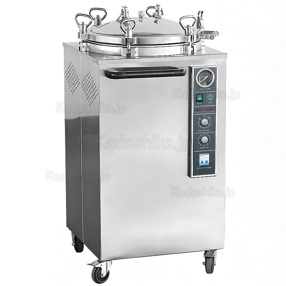35L/50L/75L/100L 縦型歯科用高圧蒸気滅菌器（オートクレーブ）