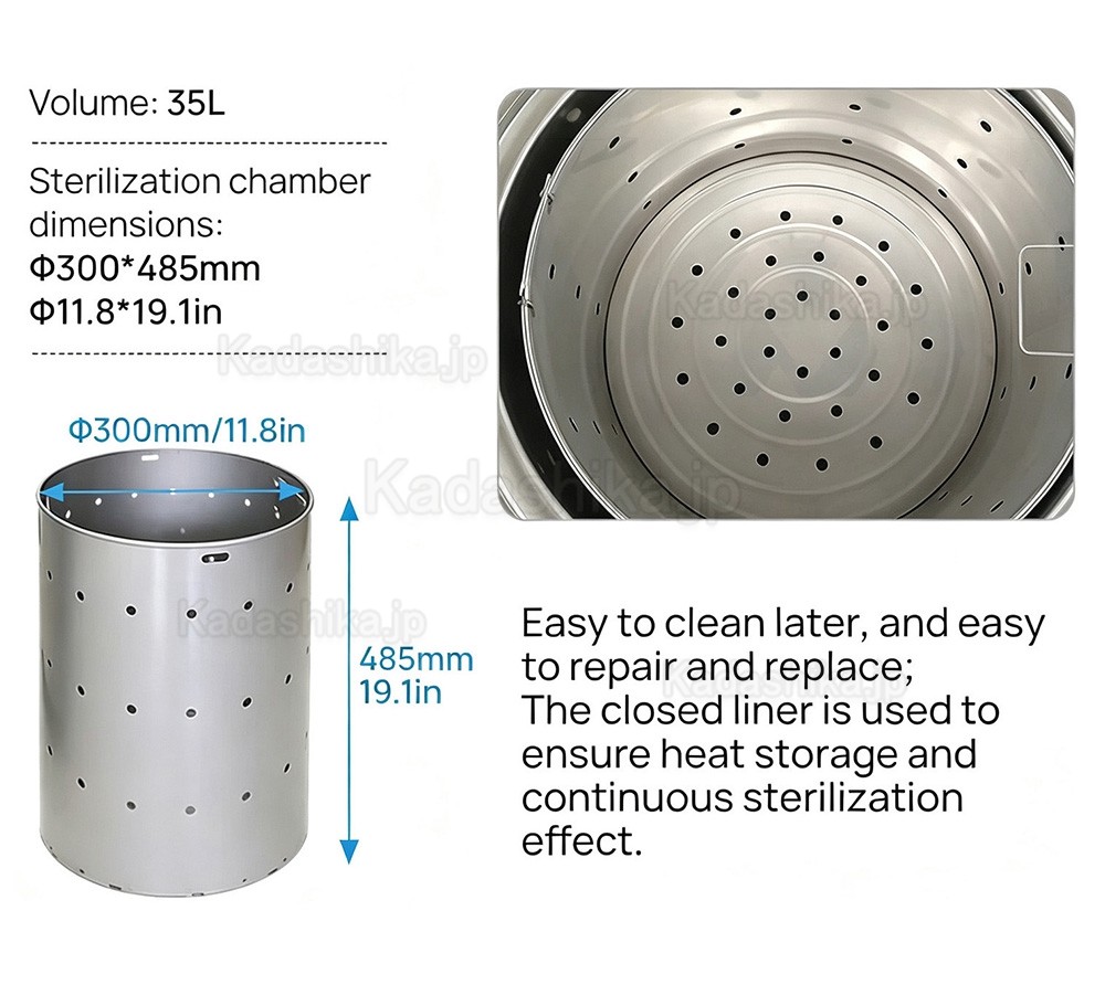 35L/50L/75L/100L 縦型歯科用高圧蒸気滅菌器（オートクレーブ）
