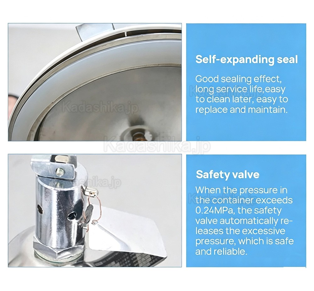35L/50L/75L/100L 縦型歯科用高圧蒸気滅菌器（オートクレーブ）