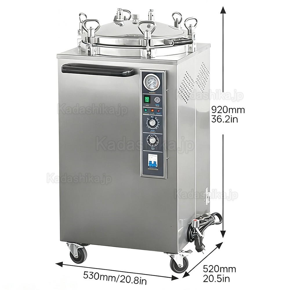 35L/50L/75L/100L 縦型歯科用高圧蒸気滅菌器（オートクレーブ）