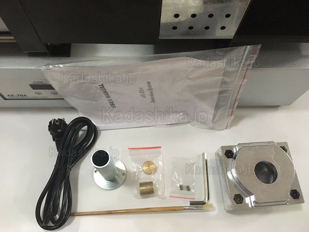 AiXin® AX-YDA 歯科熱可塑性レジン射出成型機(義歯用レジン成型機) ラボ装置に適用 AiXin® AX-YDA 歯科熱可塑性レジン射出成型機(義歯用レジン成型機) ラボ装置に適用
