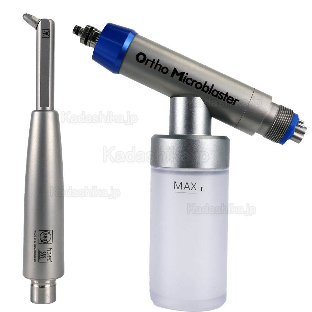 歯科用酸化アルミニウム口腔内マイクロサンドブラスター装置 4穴 歯科用酸化アルミニウム口腔内マイクロサンドブラスター装置 4穴