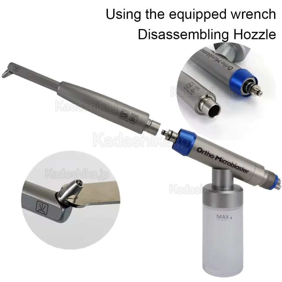 歯科用酸化アルミニウム口腔内マイクロサンドブラスター装置 4穴 歯科用酸化アルミニウム口腔内マイクロサンドブラスター装置 4穴