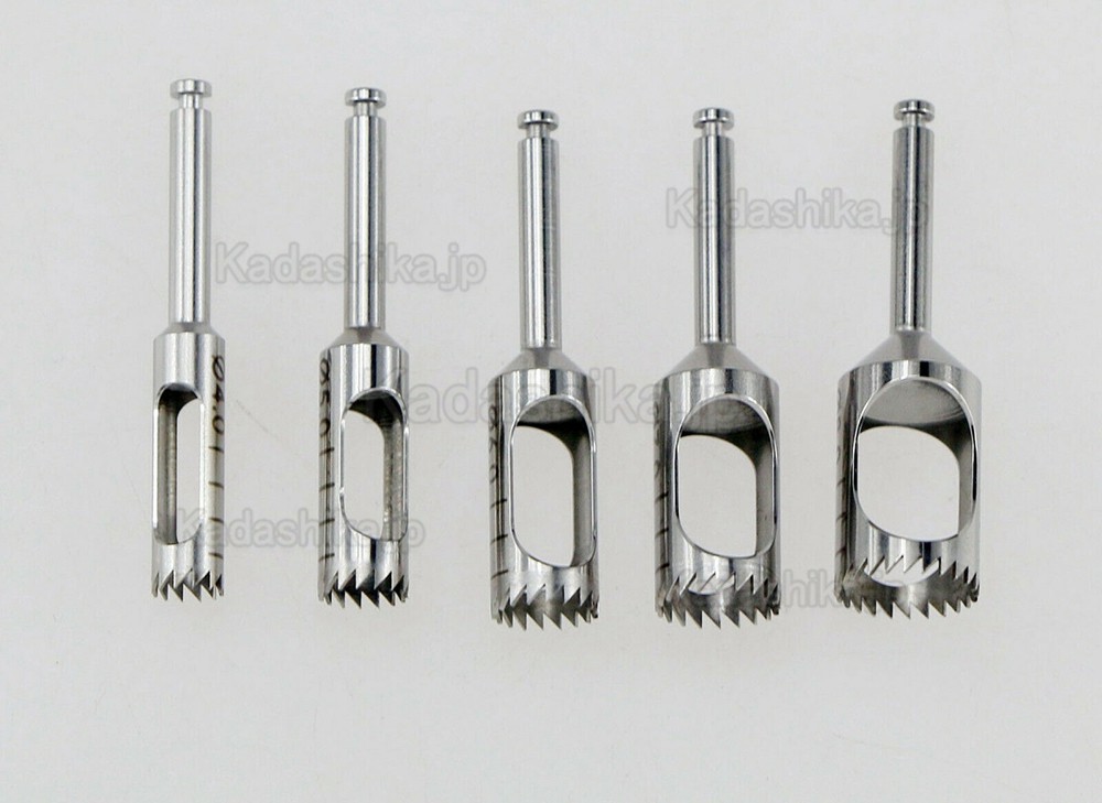 5Pcs/キット 歯科インプラント手術骨移植ドリル トレフィンドリル 外科用バー&ホルダー 5Pcs/キット 歯科インプラント手術骨移植ドリル トレフィンドリル 外科用バー&ホルダー