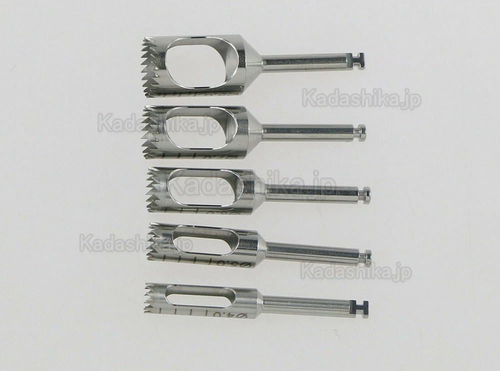 5Pcs/キット 歯科インプラント手術骨移植ドリル トレフィンドリル 外科用バー&ホルダー 5Pcs/キット 歯科インプラント手術骨移植ドリル トレフィンドリル 外科用バー&ホルダー