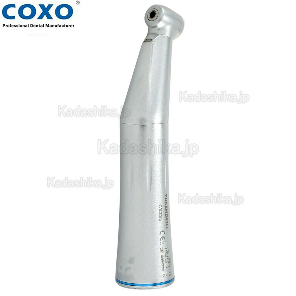 Yusendent CX235C歯科低速ハンドピースセット（内部注水、光ファイバーター付き）