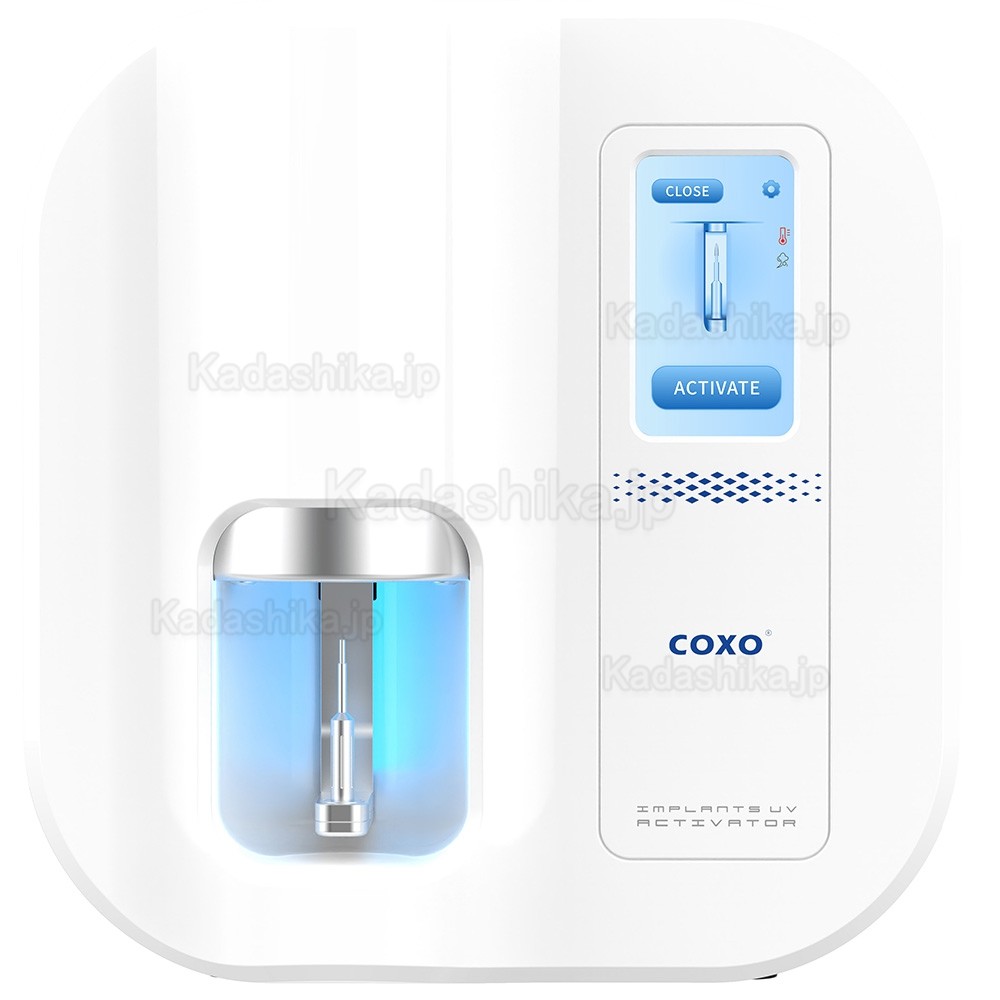 COXO UA-1 歯科インプラント UV アクティベーター インプラント活性化親水装置 COXO UA-1 歯科インプラント UV アクティベーター インプラント活性化親水装置