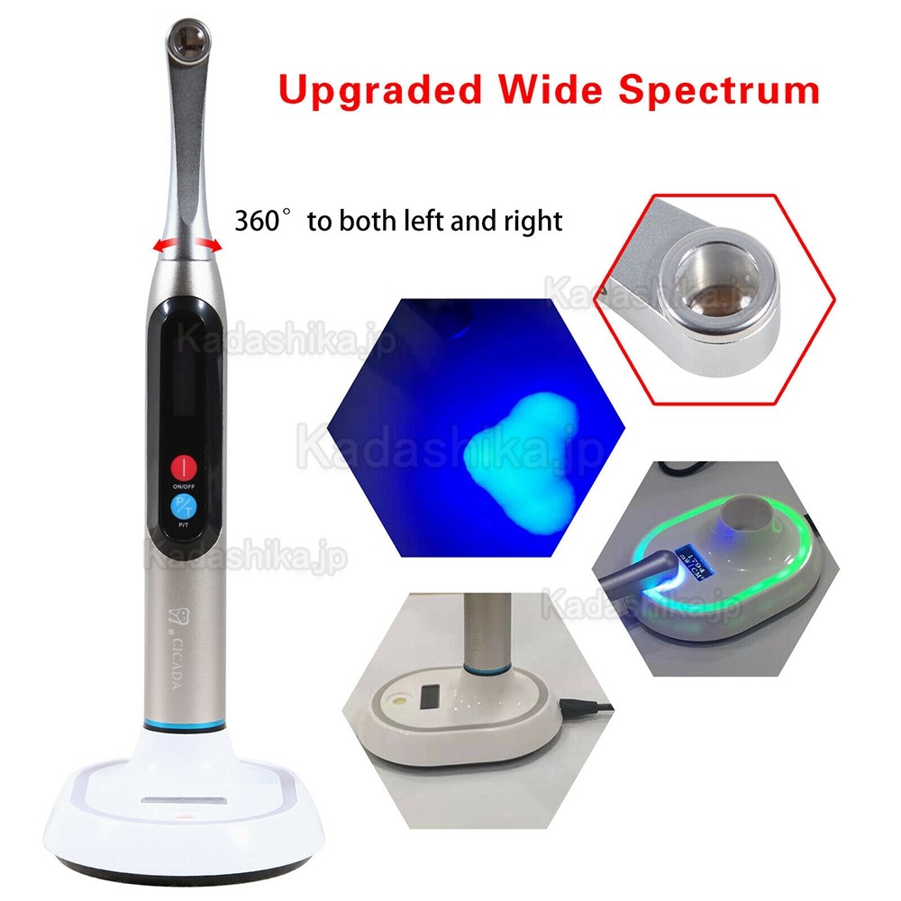 歯科1秒硬化led光照射器 2200mW(光度計付き) 歯科1秒硬化led光照射器 2200mW(光度計付き)
