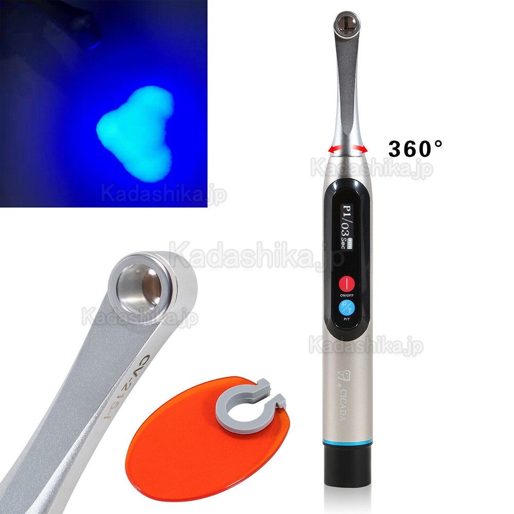 歯科1秒硬化led光照射器 2200mW(光度計付き) 歯科1秒硬化led光照射器 2200mW(光度計付き)