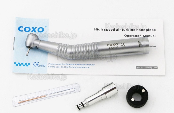 YUSENDENT K1-SPQ 歯科高速ハンド ピース(KaVo MULTlfelx LUXカップリングと互換) YUSENDENT K1-SPQ 歯科高速ハンド ピース(KaVo MULTlfelx LUXカップリングと互換)
