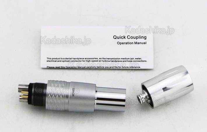 YUSENDENT CX229-GN歯科LEDカップリング(NSK machlite/phatelus対応、 6ホール) YUSENDENT CX229-GN歯科LEDカップリング(NSK machlite/phatelus対応、 6ホール)