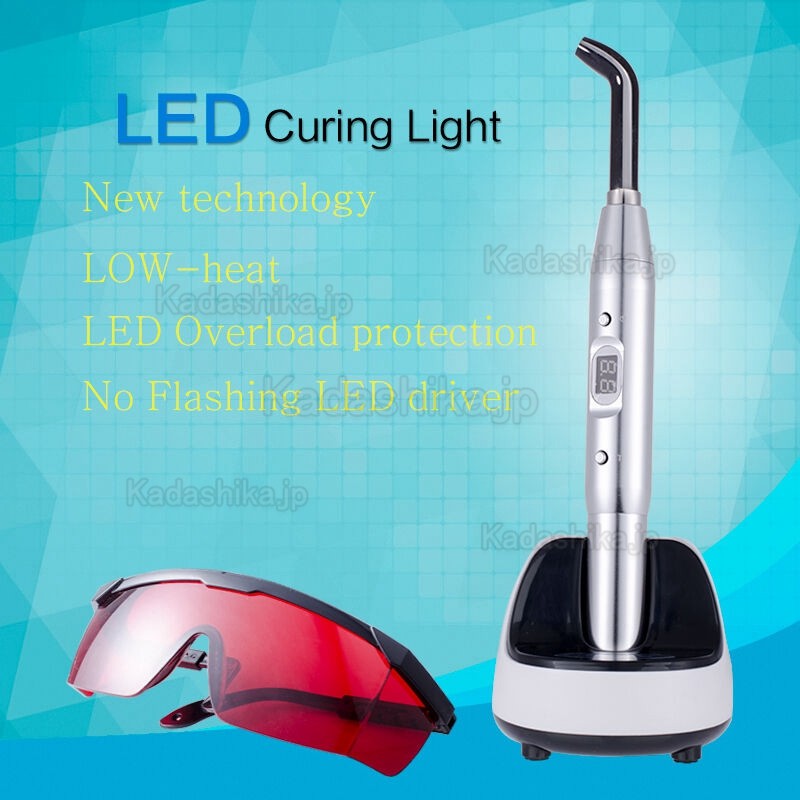 歯科3秒硬化LED光重合照射器 2700mw 歯科3秒硬化LED光重合照射器 2700mw