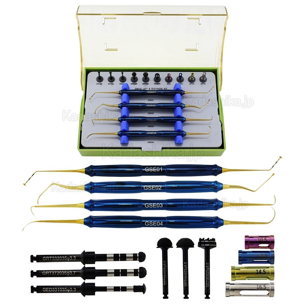 歯科用副鼻腔インプラントエレベーションドリルストッパー ハンド器具キット 歯科用副鼻腔インプラントエレベーションドリルストッパー ハンド器具キット