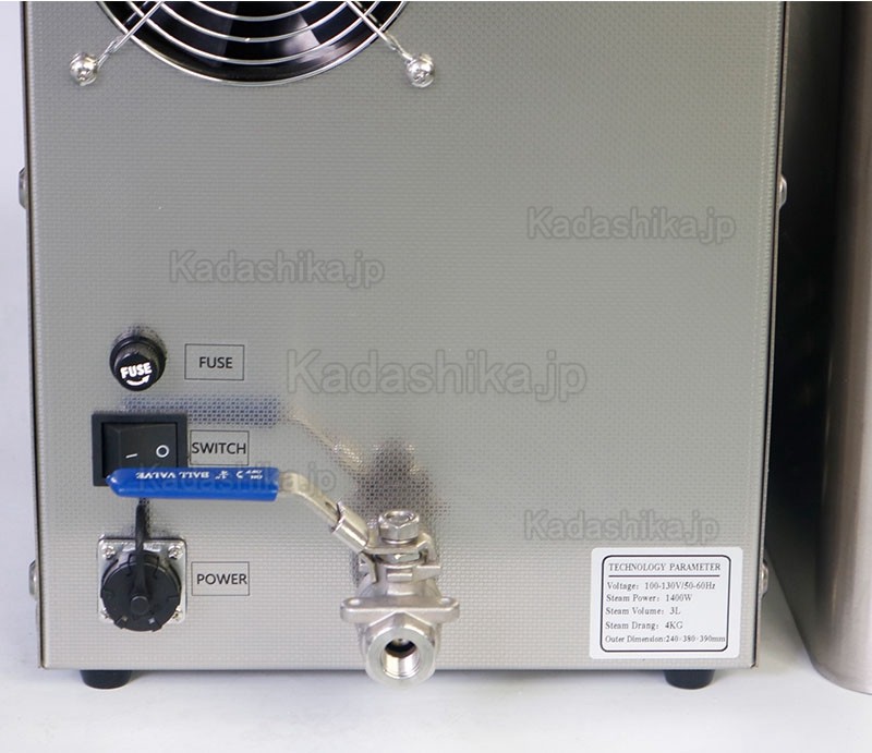 歯科スチームクリーナー DS300-4B 1400W (クリーニングスタンド付き) 歯科スチームクリーナー DS300-4B 1400W (クリーニングスタンド付き)
