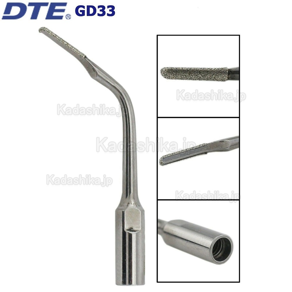 5本 Woodpecker DTE 初期う蝕除去用超音波スケーラーチップ GD20 GD21 GD30 GD31 GD32 GD33 5本 Woodpecker DTE 初期う蝕除去用超音波スケーラーチップ GD20 GD21 GD30 GD31 GD32 GD33