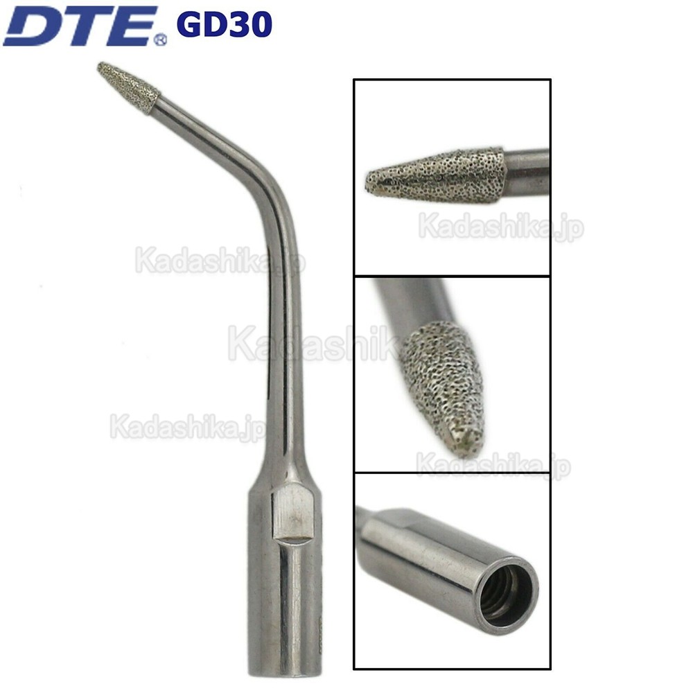 5本 Woodpecker DTE 初期う蝕除去用超音波スケーラーチップ GD20 GD21 GD30 GD31 GD32 GD33 5本 Woodpecker DTE 初期う蝕除去用超音波スケーラーチップ GD20 GD21 GD30 GD31 GD32 GD33