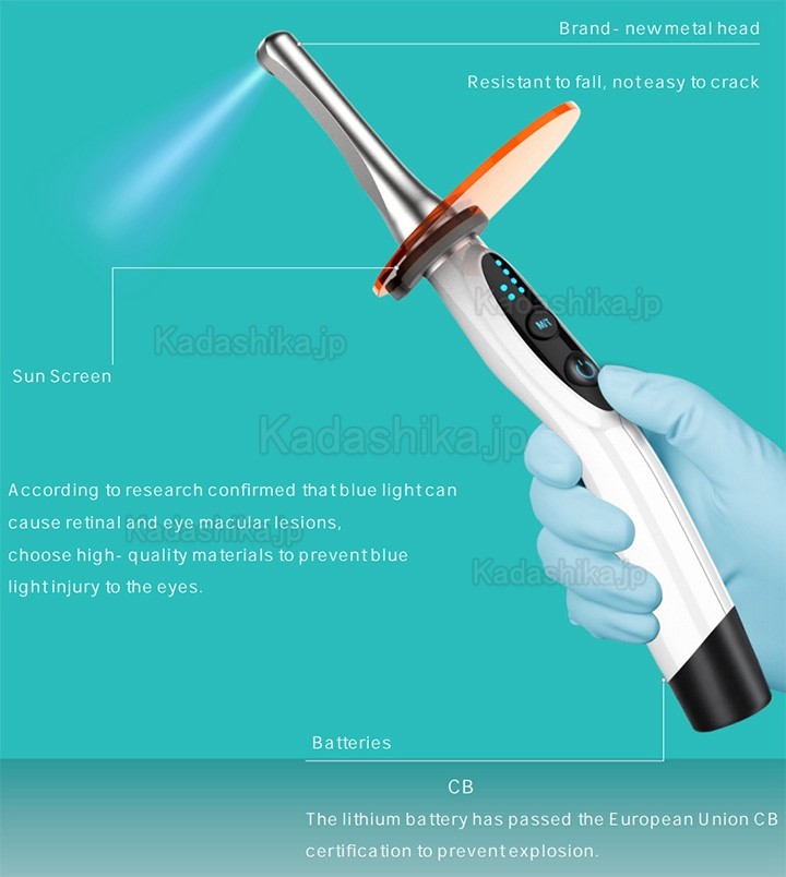 DEGER 歯科用LED光照射器 2300mw/cm2 (1秒硬化)