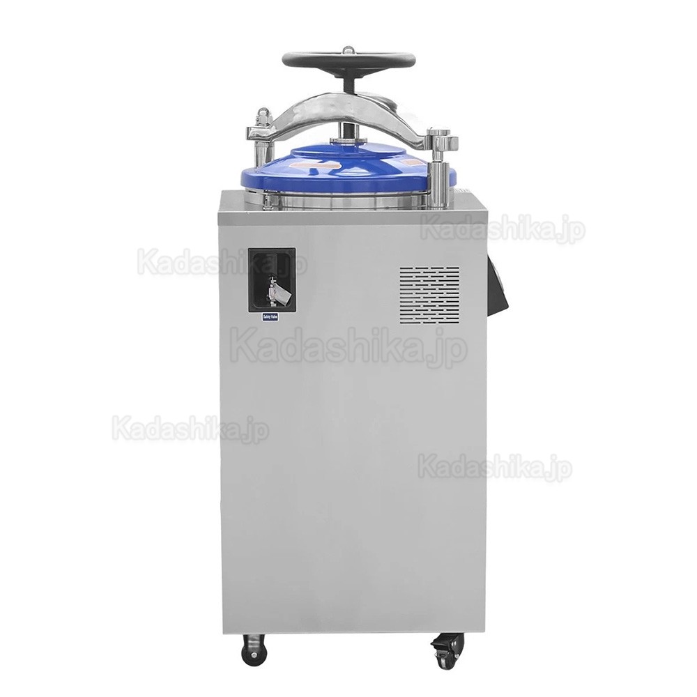Dengguan DGL-Gシリーズ 歯科用縦型オートクレーブ滅菌器(乾燥機能付き:35L/50L/70L/100L) Dengguan DGL-Gシリーズ 歯科用縦型オートクレーブ滅菌器(乾燥機能付き:35L/50L/70L/100L)