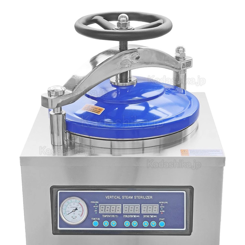 Dengguan DGL-Gシリーズ 歯科用縦型オートクレーブ滅菌器(乾燥機能付き:35L/50L/70L/100L) Dengguan DGL-Gシリーズ 歯科用縦型オートクレーブ滅菌器(乾燥機能付き:35L/50L/70L/100L)