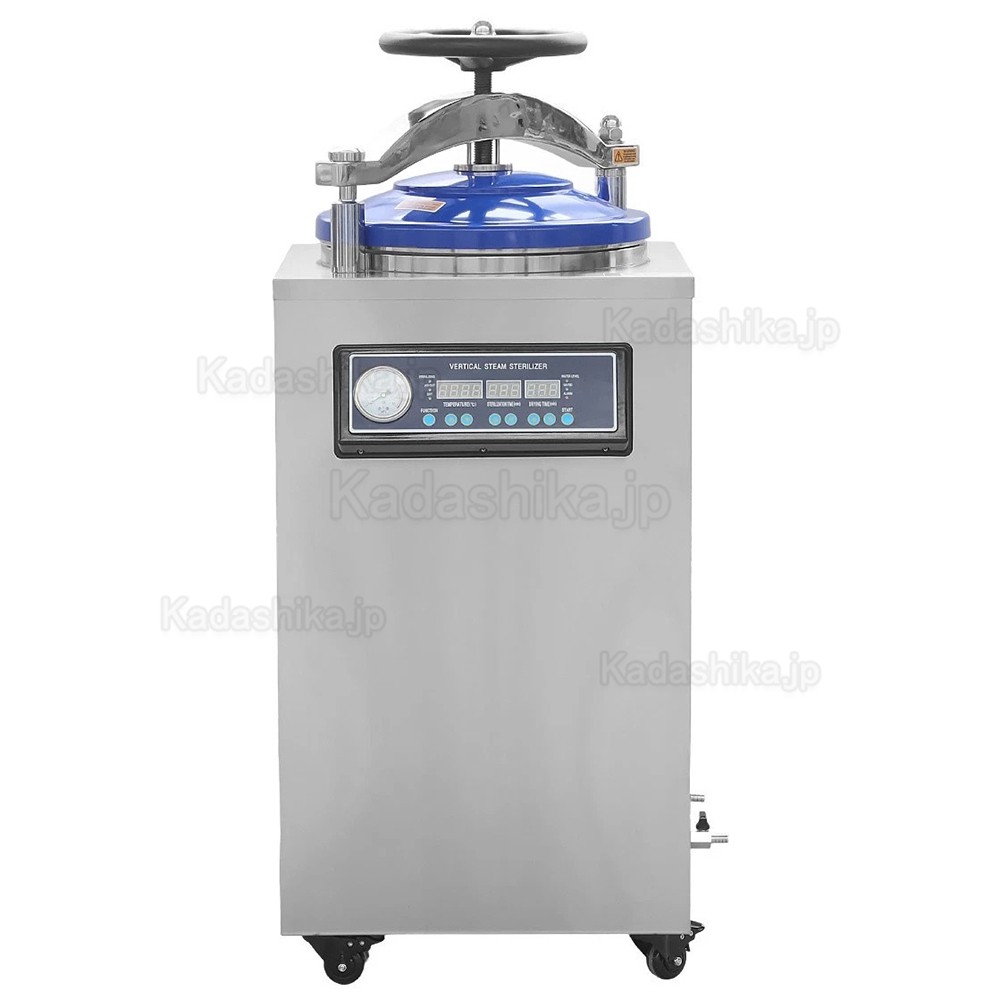 Dengguan DGL-Gシリーズ 歯科用縦型オートクレーブ滅菌器(乾燥機能付き:35L/50L/70L/100L) Dengguan DGL-Gシリーズ 歯科用縦型オートクレーブ滅菌器(乾燥機能付き:35L/50L/70L/100L)