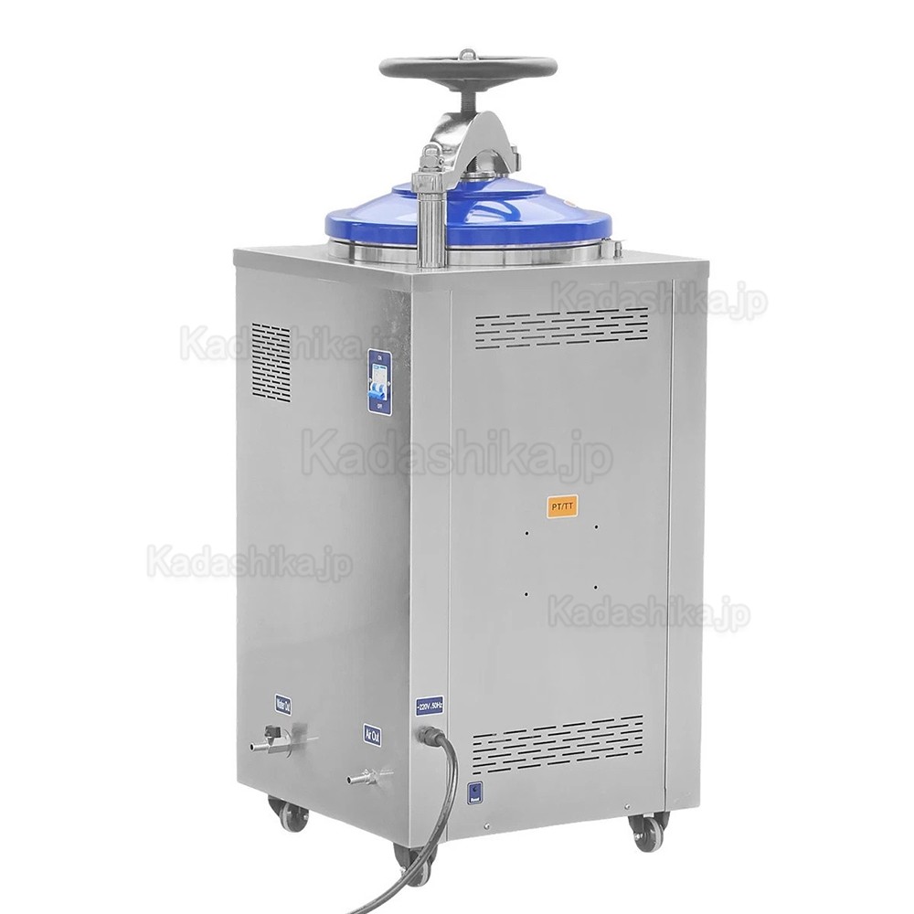Dengguan DGL-Gシリーズ 歯科用縦型オートクレーブ滅菌器(乾燥機能付き:35L/50L/70L/100L) Dengguan DGL-Gシリーズ 歯科用縦型オートクレーブ滅菌器(乾燥機能付き:35L/50L/70L/100L)