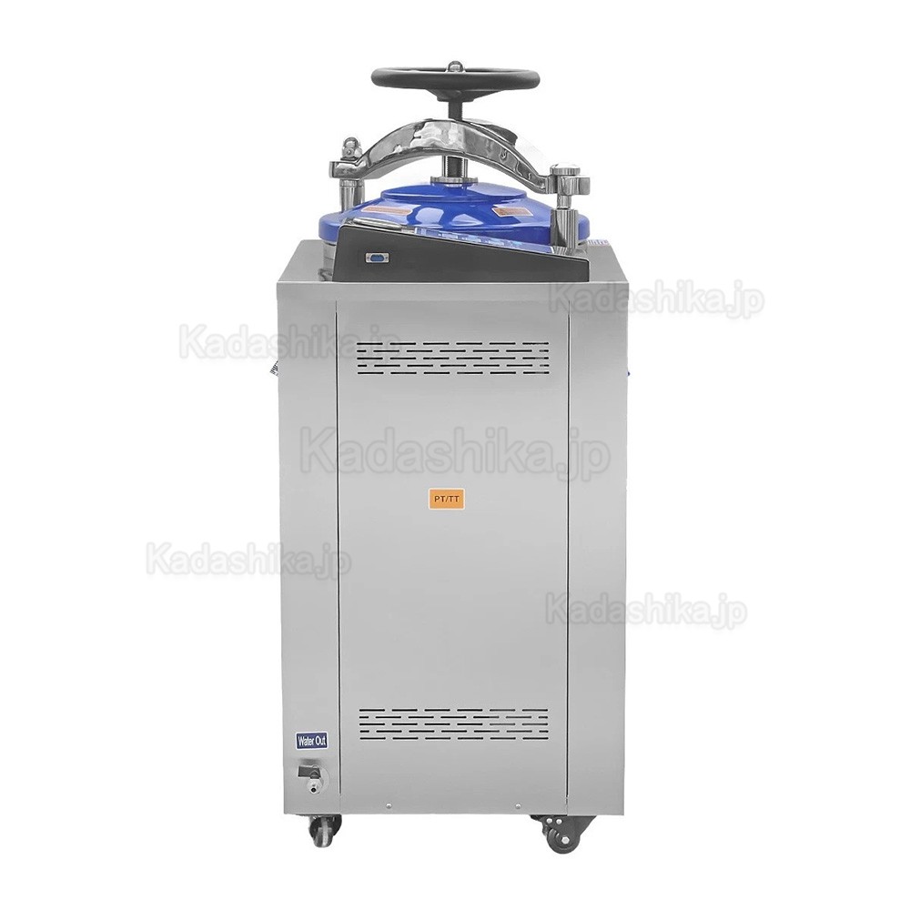 Dengguan DGL-Xシリーズ 歯科用縦型オートクレーブ（蒸気滅菌器） 35L/50L/70L/100L