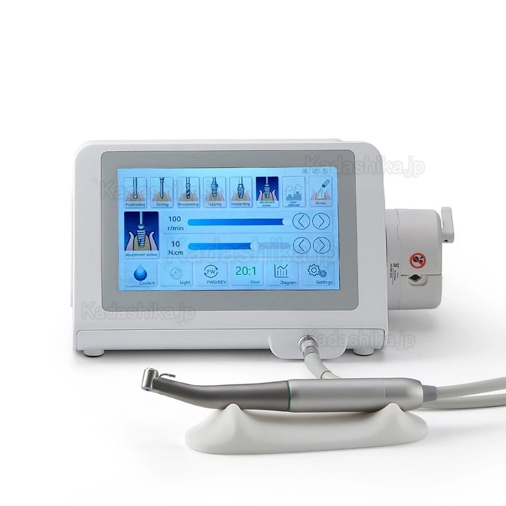 Betterway Surgic G3 歯科インプラント用モーターシステム + 20:1 コントラアングルハンドピース Betterway Surgic G3 歯科インプラント用モーターシステム + 20:1 コントラアングルハンドピース