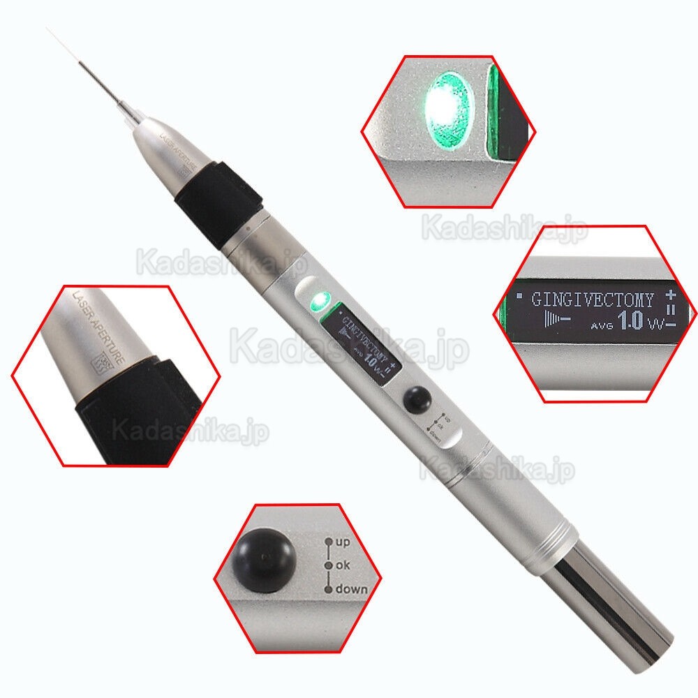 歯科用半導体レーザー 1W-4.5W 810nm 歯科用半導体レーザー 1W-4.5W 810nm