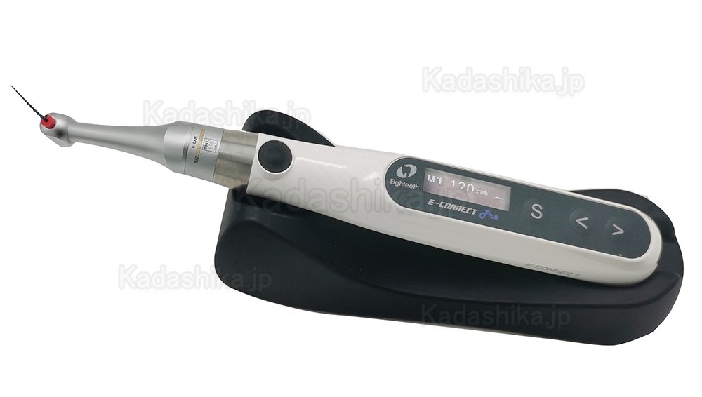 Eighteeth E-Connect Pro コードレスエンドモーター E-PEX Proに対応 - 荷田歯科(kadashika.jp)