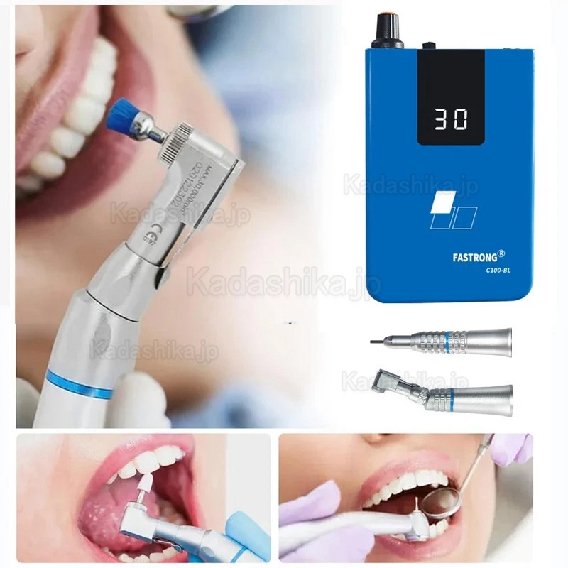 Fastrong C100-BL ポータブル歯科技工用マイクロモーター Fastrong C100-BL ポータブル歯科技工用マイクロモーター