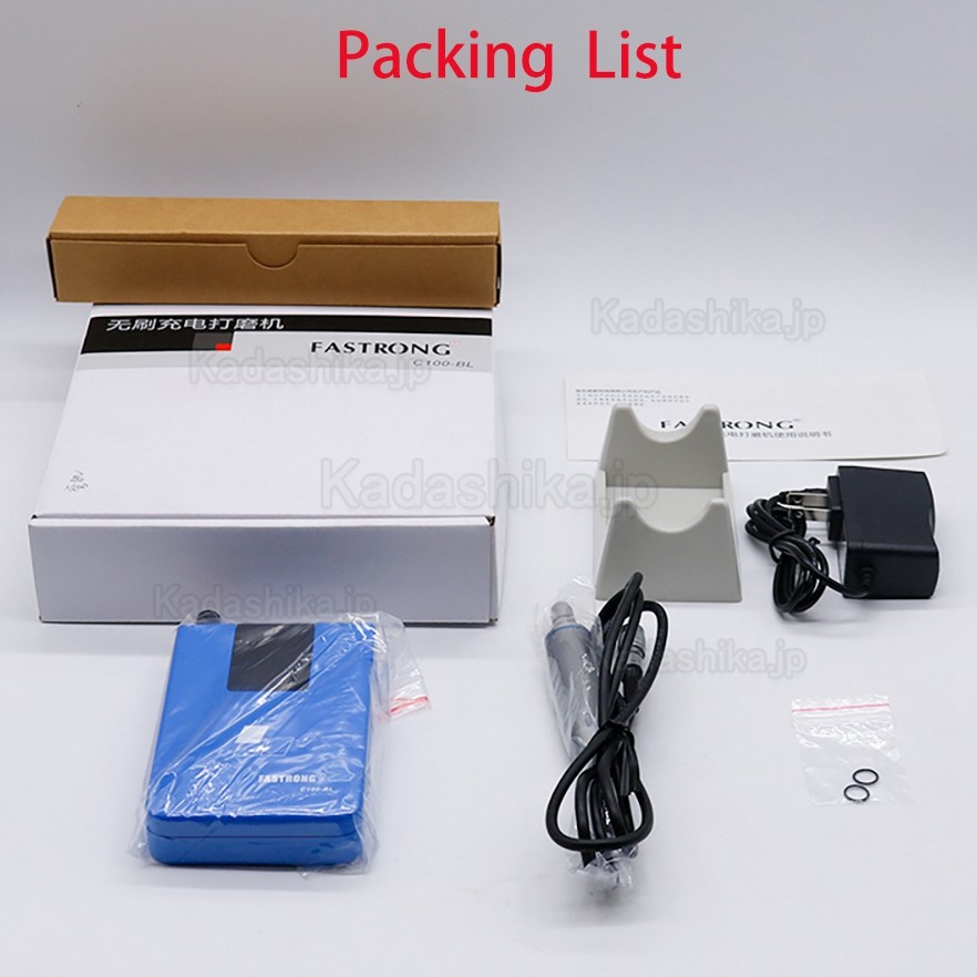 Fastrong C100-BL ポータブル歯科技工用マイクロモーター Fastrong C100-BL ポータブル歯科技工用マイクロモーター
