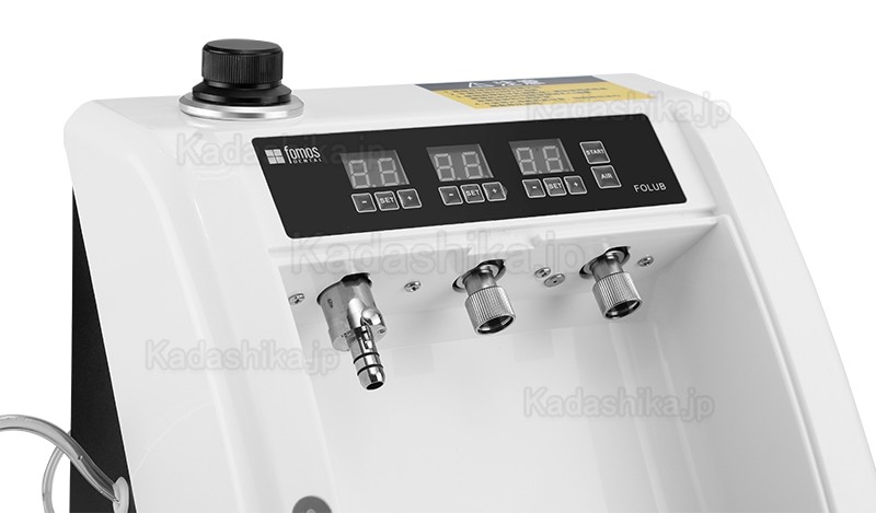 Fomos Folub 歯科ハンドピース自動洗浄注油器 Fomos Folub 歯科ハンドピース自動洗浄注油器