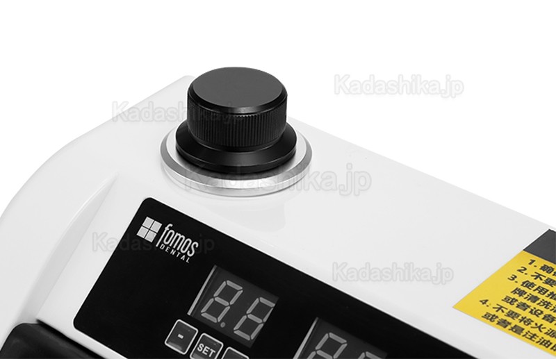 Fomos Folub 歯科ハンドピース自動洗浄注油器 Fomos Folub 歯科ハンドピース自動洗浄注油器