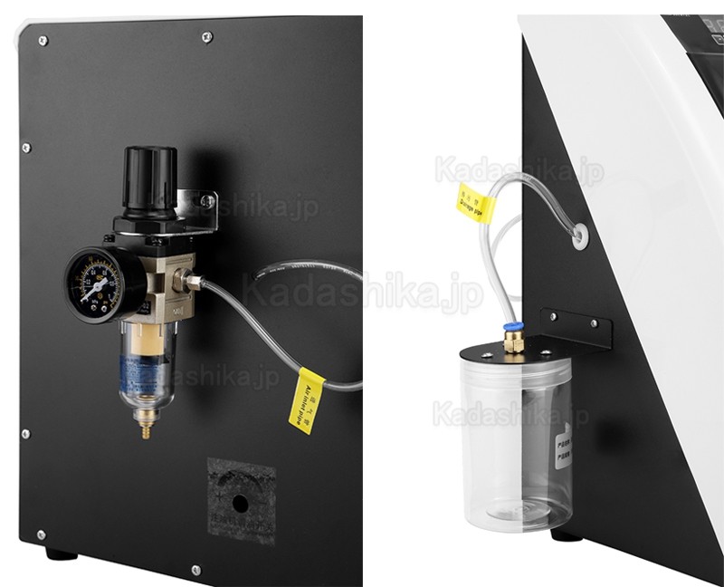 Fomos Folub 歯科ハンドピース自動洗浄注油器 Fomos Folub 歯科ハンドピース自動洗浄注油器