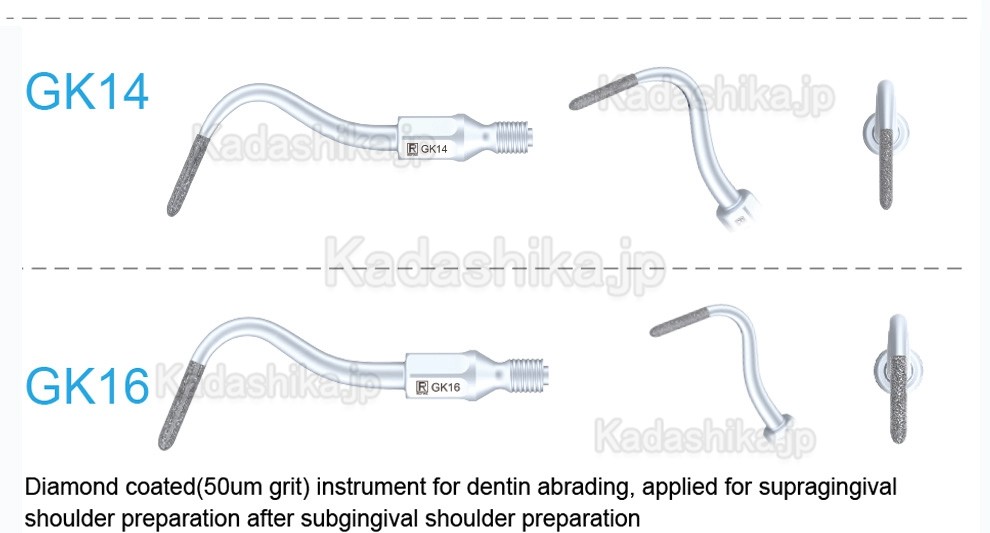 5本 Refine® エア スケーラー チップ GK6 GK7 GK12 GK14 GK16(KAVO SONICflexと互換性あり) 5本 Refine® エア スケーラー チップ GK6 GK7 GK12 GK14 GK16(KAVO SONICflexと互換性あり)