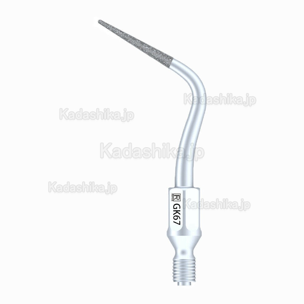 5本 Refine® エア スケーラー チップ GK6 GK7 GK12 GK14 GK16(KAVO SONICflexと互換性あり) 5本 Refine® エア スケーラー チップ GK6 GK7 GK12 GK14 GK16(KAVO SONICflexと互換性あり)