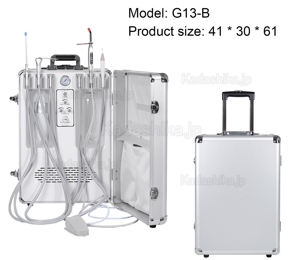Getidy G13-B 訪問 歯科 ポータブルユニット コンプレッサー + 樹脂照射器 付き 2/4H Getidy G13-B 訪問 歯科 ポータブルユニット コンプレッサー + 樹脂照射器 付き 2/4H