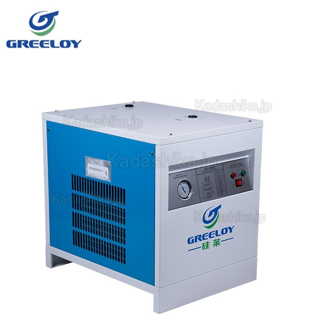 Greeloy GR-03 エアーコンプレッサー用冷凍式ドライヤー Greeloy GR-03 エアーコンプレッサー用冷凍式ドライヤー