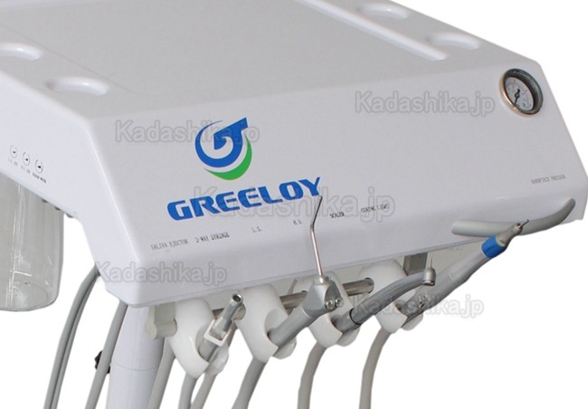 Greeloy® GU-P301 可搬式歯科用ユニット 移動歯科診療台