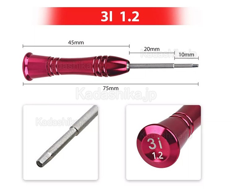 10個/キット ユニバーサル歯科アバットメントスクリュー ドライバー 歯科医インプラント器具