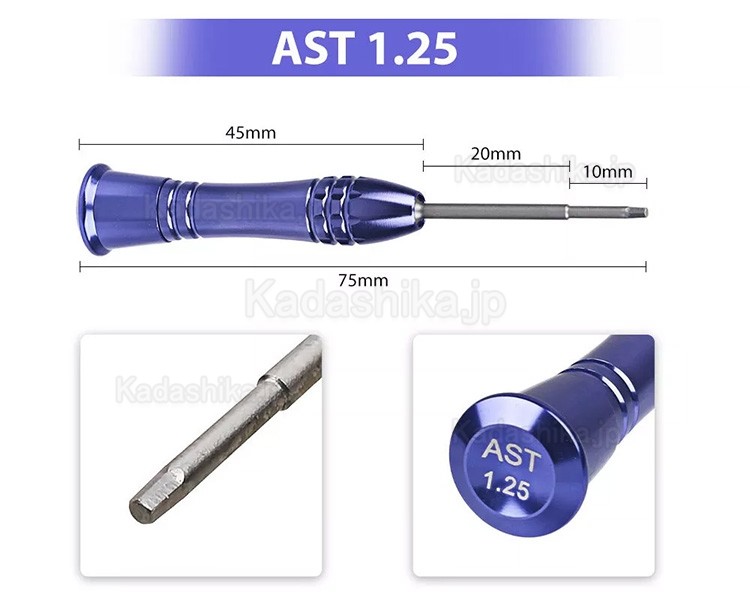 10個/キット ユニバーサル歯科アバットメントスクリュー ドライバー 歯科医インプラント器具