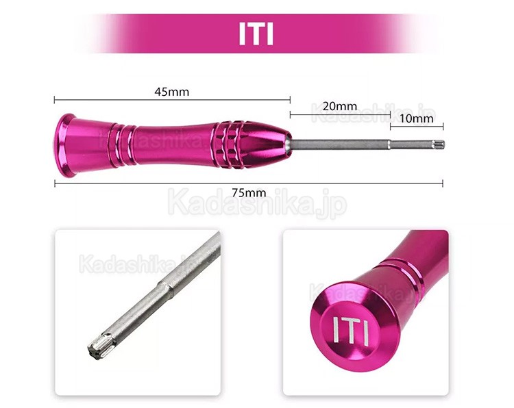 10個/キット ユニバーサル歯科アバットメントスクリュー ドライバー 歯科医インプラント器具