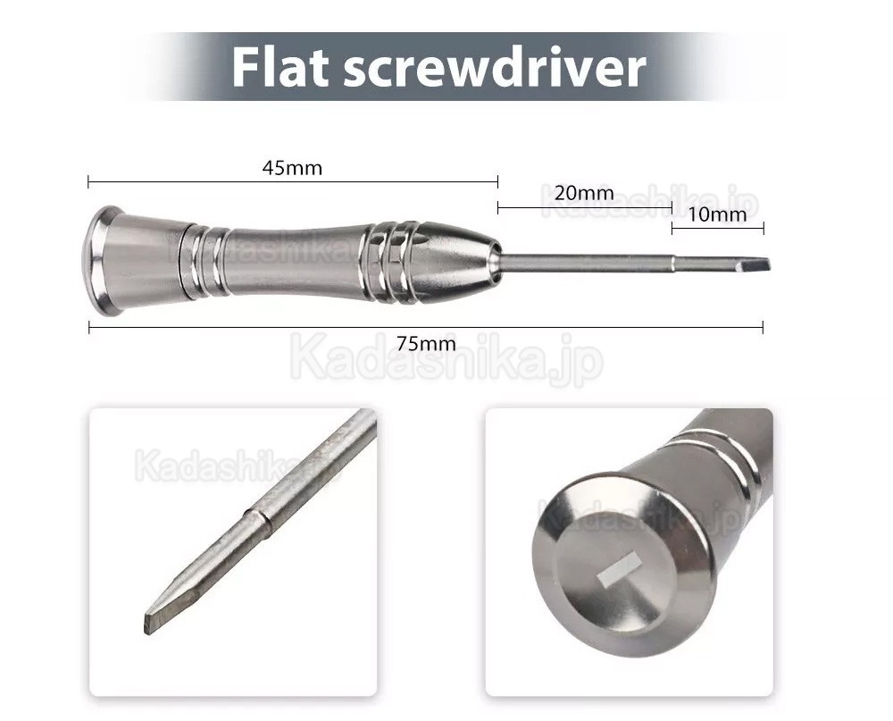 10個/キット ユニバーサル歯科アバットメントスクリュー ドライバー 歯科医インプラント器具