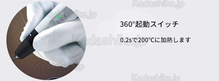 Denjoy iPack 歯科根管材料電気加熱注入器 +電熱式根管プラガ Denjoy iPack 歯科根管材料電気加熱注入器 +電熱式根管プラガ