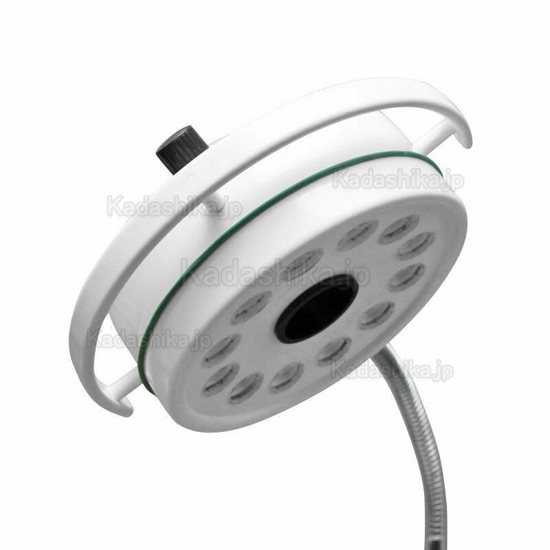 歯科医療手術用移動式LED無影灯 36W KD-2012D-3 (スタンド付き) - 荷田 