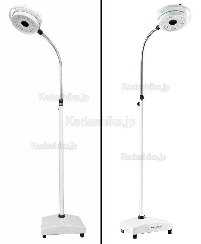 歯科医療手術用移動式LED無影灯 36W KD-2012D-3 (スタンド付き) - 荷田 