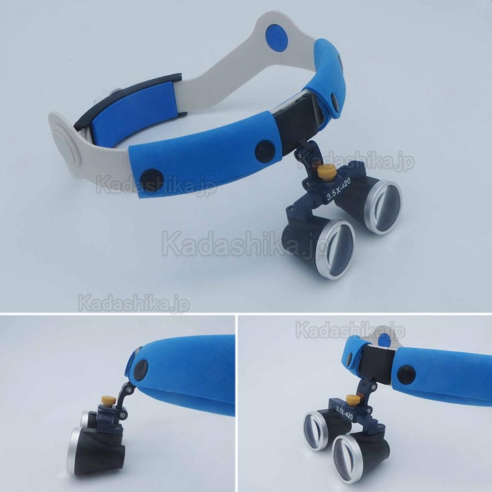 KWS FD-503G-1 2.5倍/3.5倍 ヘッドバンドタイプ 歯科/医療用双眼ルーペ KWS FD-503G-1 2.5倍/3.5倍 ヘッドバンドタイプ 歯科/医療用双眼ルーペ