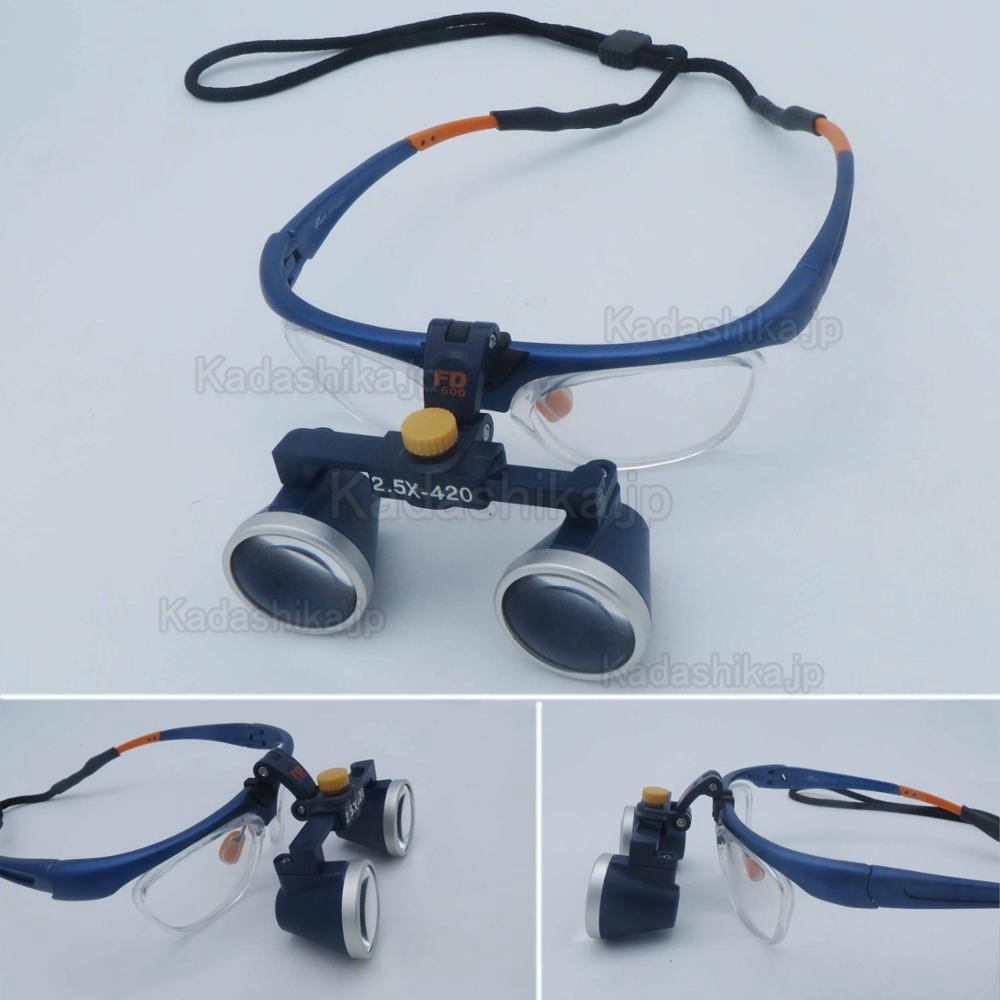 KWS FD-503G-1 3.5倍 歯科用拡大鏡メガネ ガリレアンルーペ KWS FD-503G-1 3.5倍 歯科用拡大鏡メガネ ガリレアンルーペ